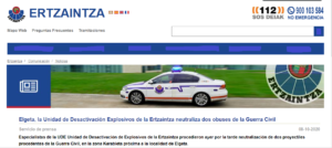 Ser ertzaina en 2024